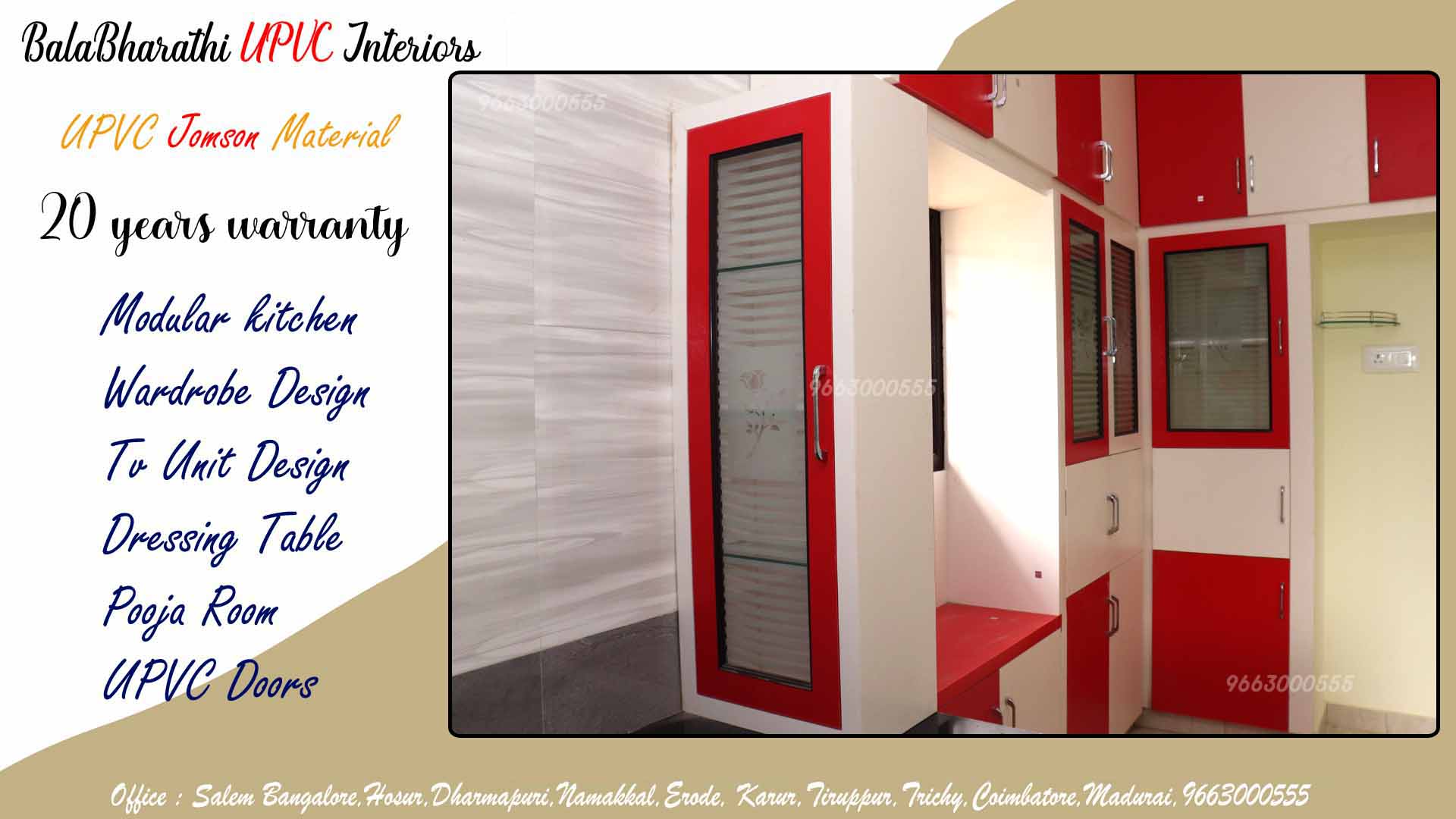 Jomson UPVC & PVC Interiors Madurai - 9663000555